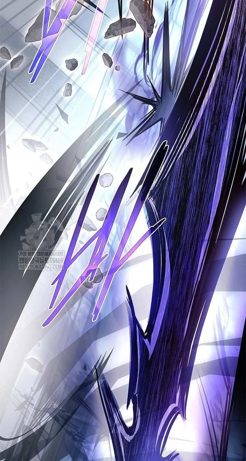 Read Villain to Kill chapter 211 image 69 on Lezhin
