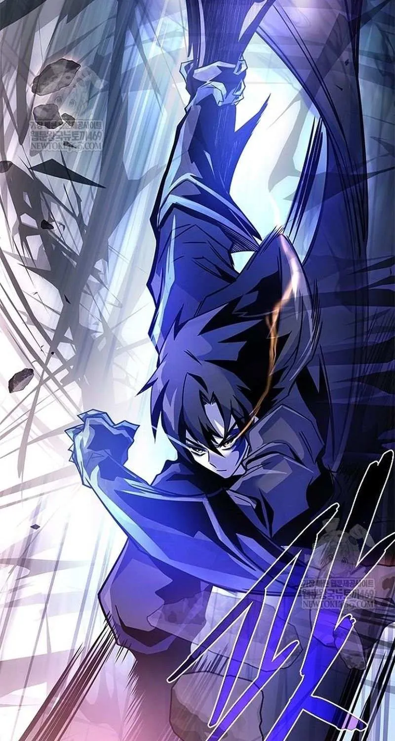Read Villain to Kill chapter 211 image 70 on Lezhin