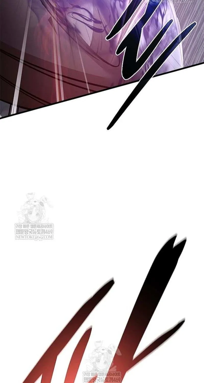 Read Villain to Kill chapter 211 image 77 on Lezhin