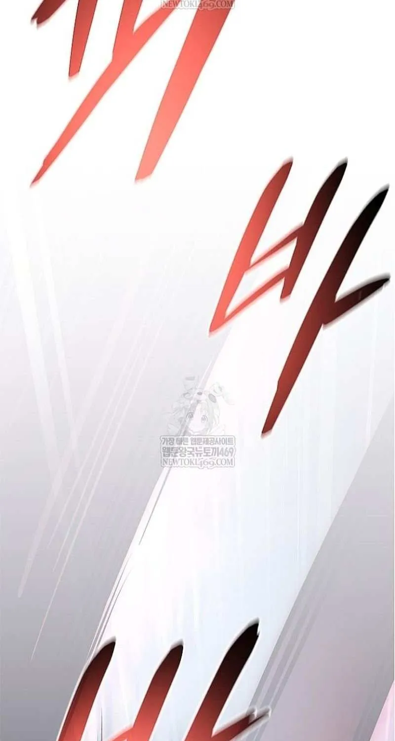 Read Villain to Kill chapter 211 image 78 on Lezhin