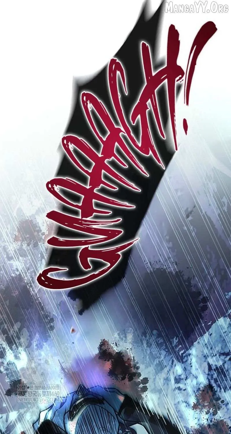 Read Villain to Kill chapter 211 image 8 on Lezhin