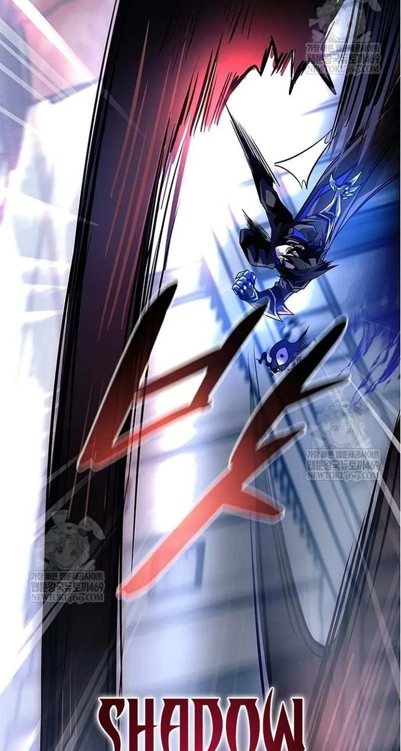 Read Villain to Kill chapter 211 image 80 on Lezhin