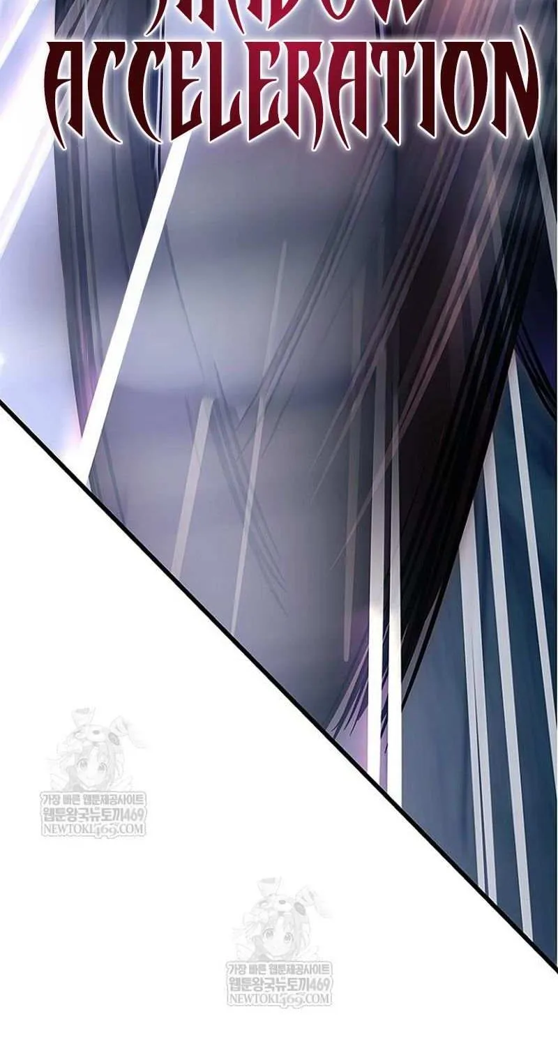 Read Villain to Kill chapter 211 image 81 on Lezhin