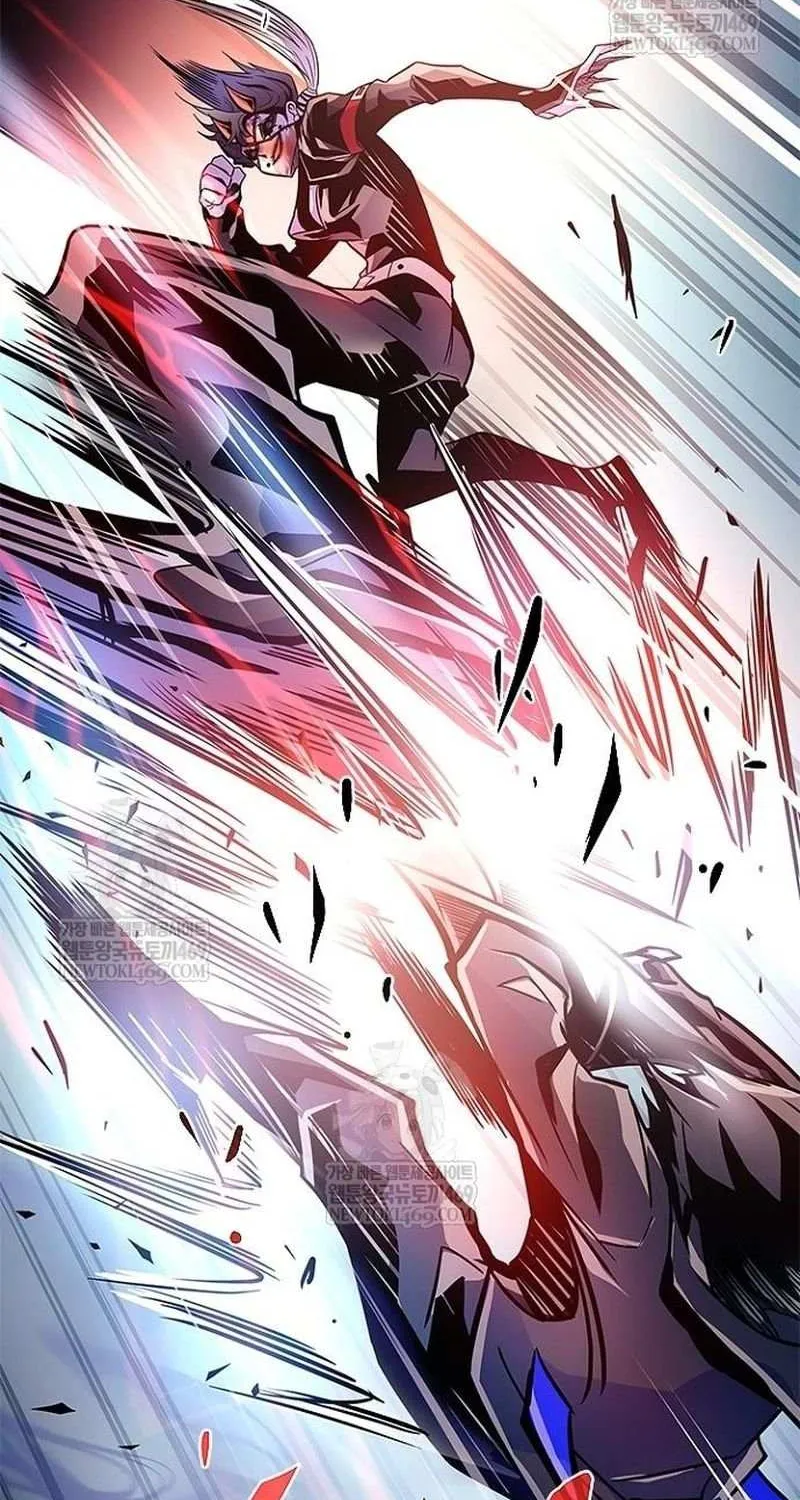 Read Villain to Kill chapter 211 image 83 on Lezhin