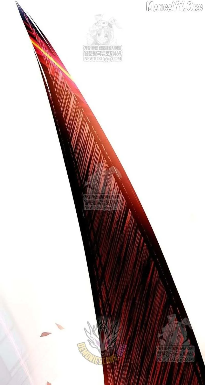 Read Villain to Kill chapter 211 image 87 on Lezhin