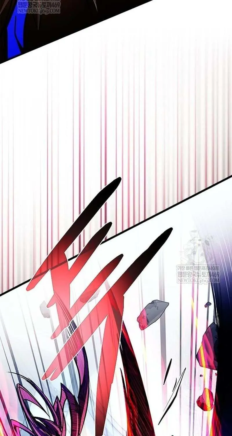 Read Villain to Kill chapter 211 image 91 on Lezhin