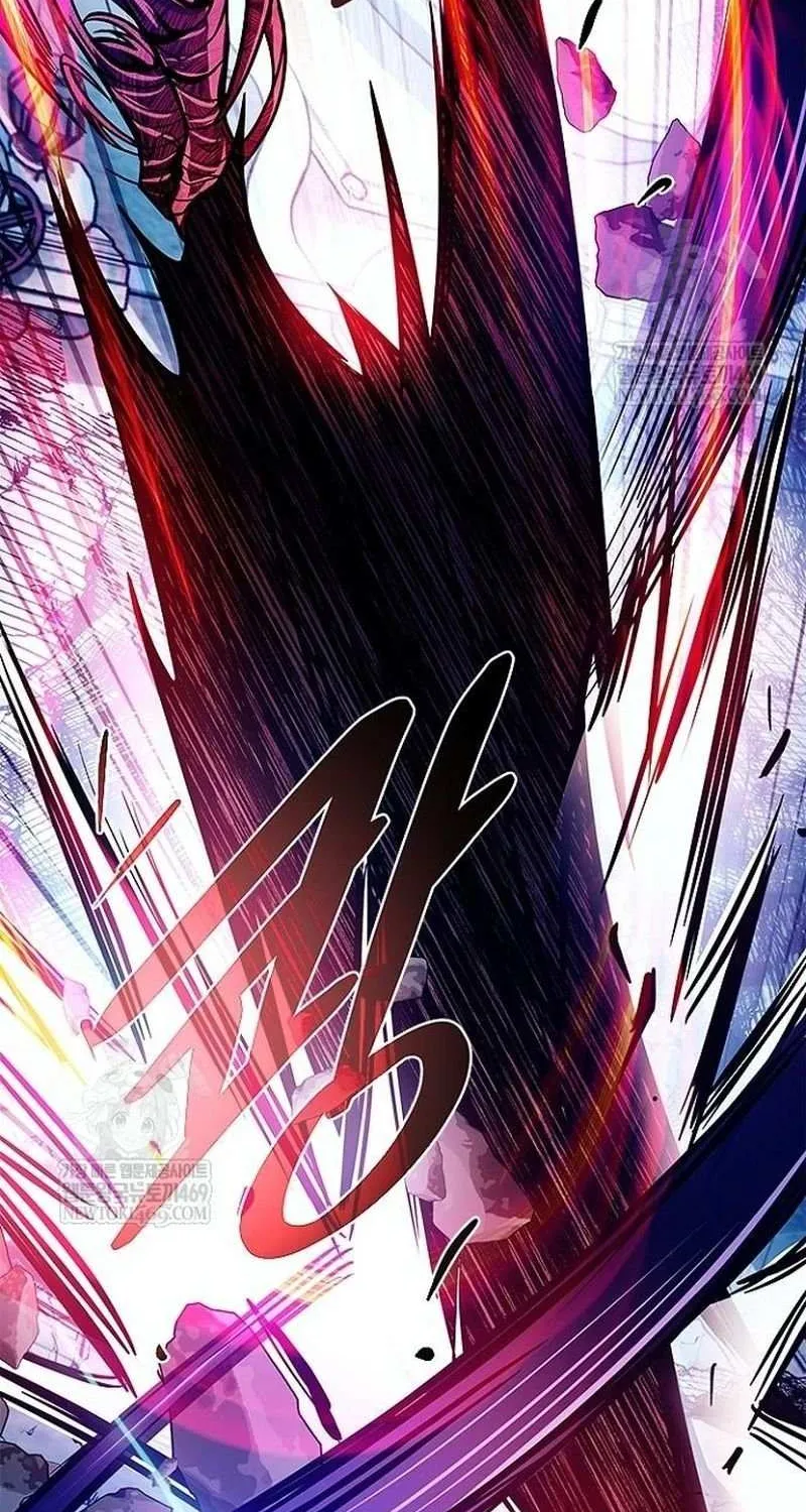Read Villain to Kill chapter 211 image 92 on Lezhin