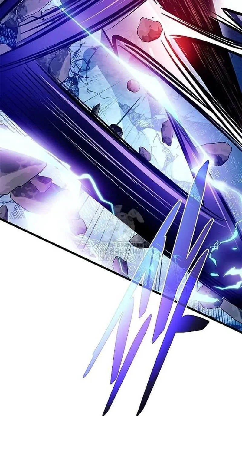 Read Villain to Kill chapter 211 image 93 on Lezhin