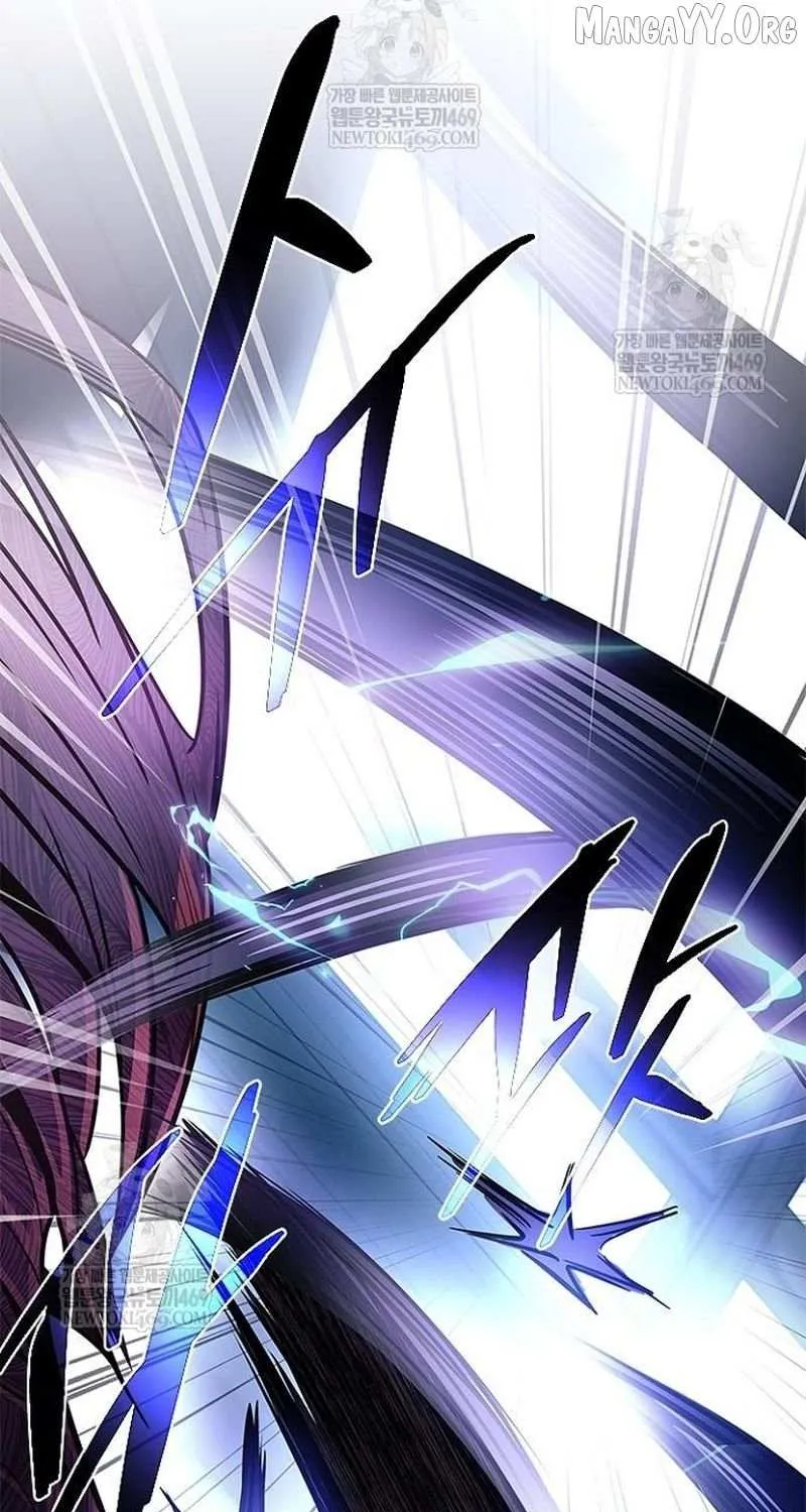 Read Villain to Kill chapter 211 image 95 on Lezhin
