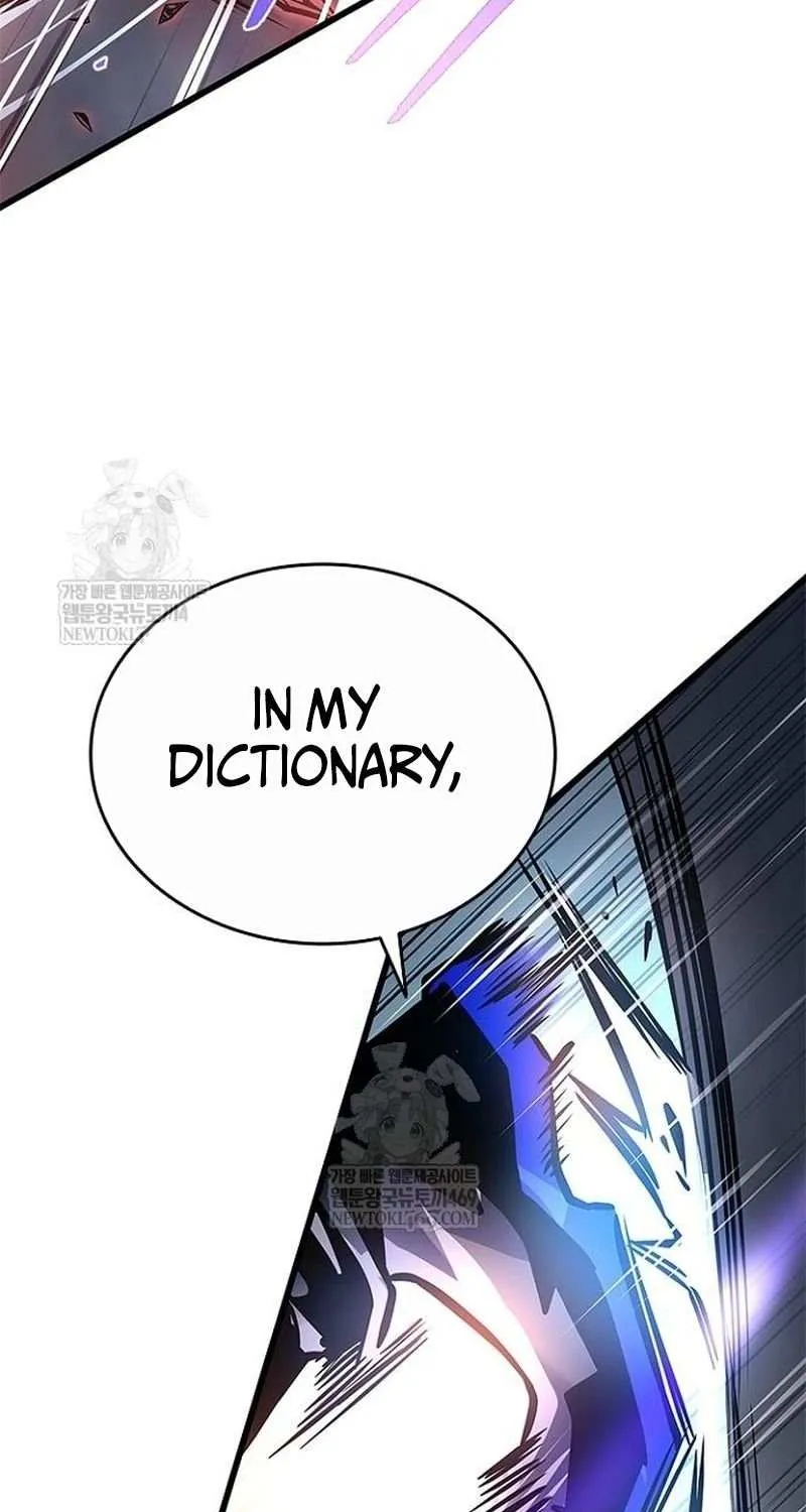 Read Villain to Kill chapter 211 image 99 on Lezhin
