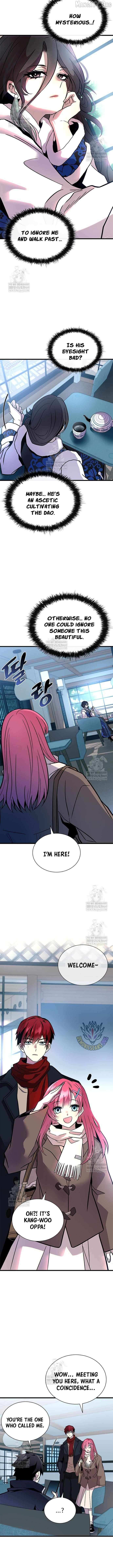 Read Villain to Kill chapter 215 image 5 on Lezhin