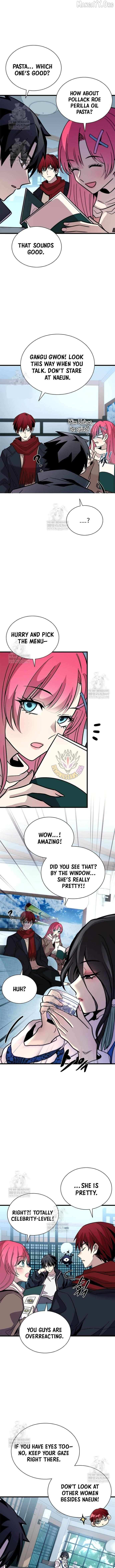 Read Villain to Kill chapter 215 image 7 on Lezhin