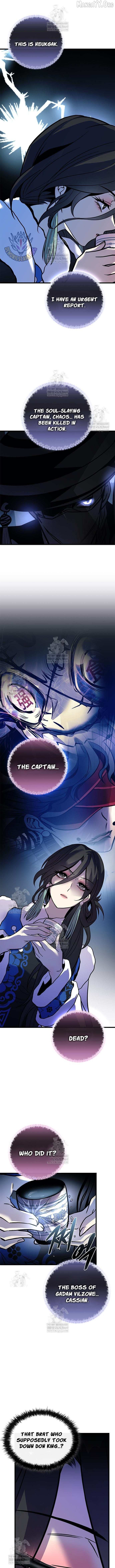 Read Villain to Kill chapter 216 image 1 on Lezhin
