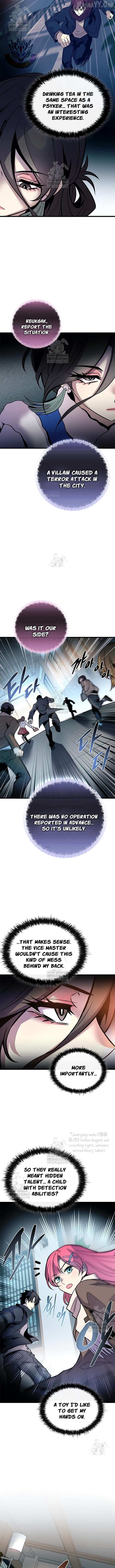 Read Villain to Kill chapter 216 image 11 on Lezhin