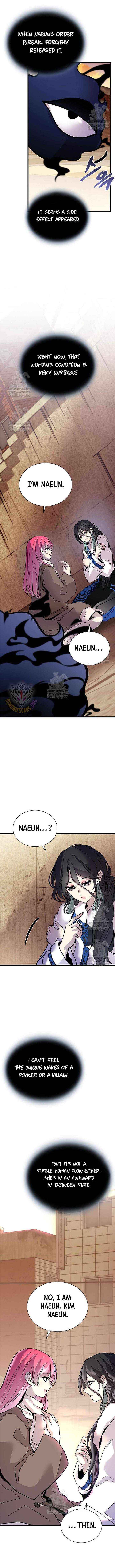 Read Villain to Kill chapter 219 image 4 on Lezhin