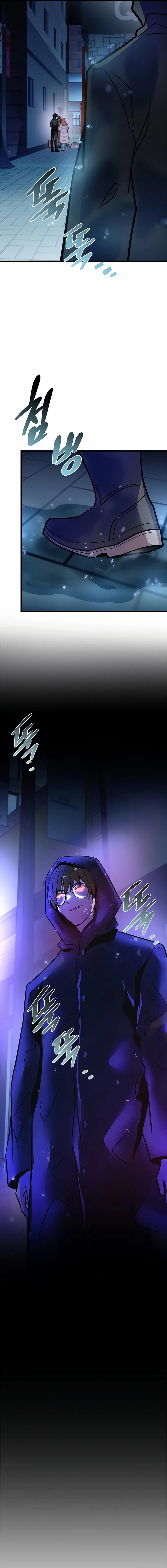 Read Villain to Kill chapter 221 image 18 on Lezhin