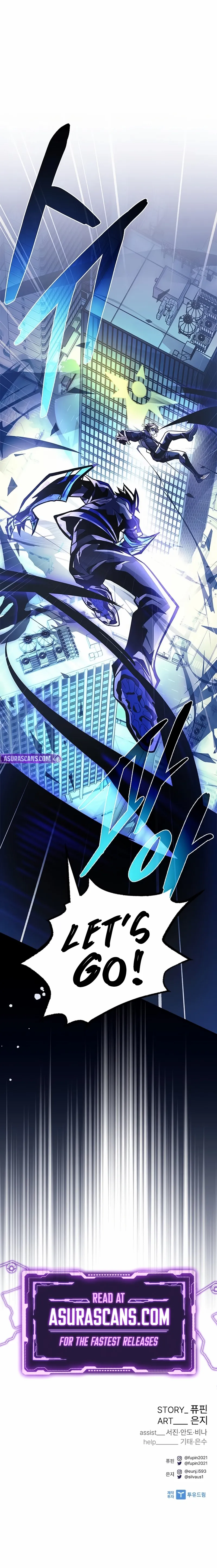Read Villain to Kill chapter 221 image 23 on Lezhin