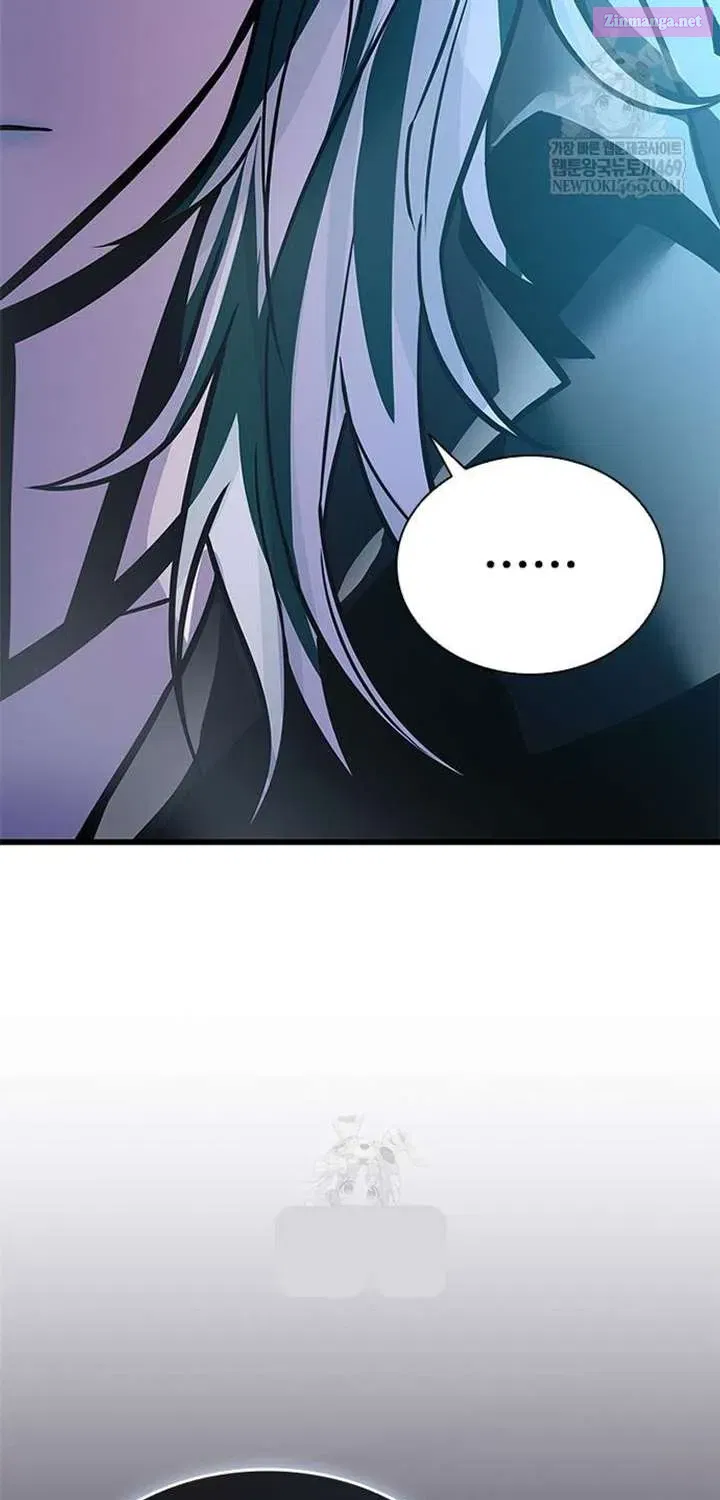 Read Villain to Kill chapter 223.1 image 102 on Lezhin