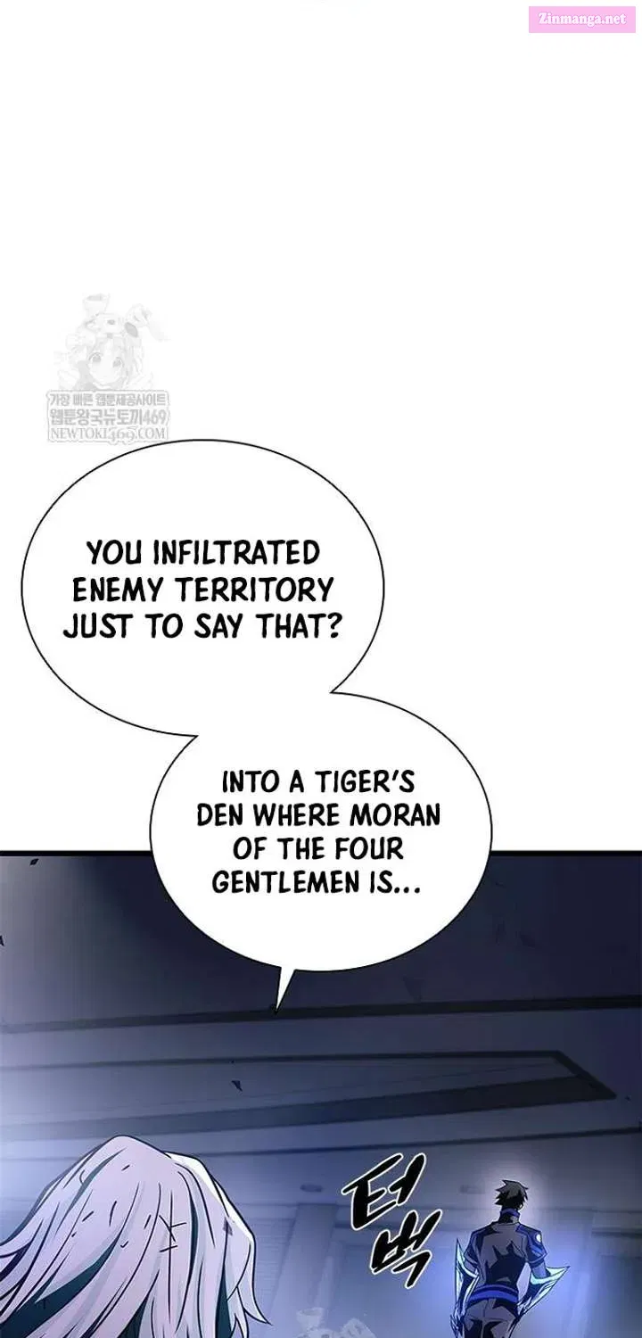 Read Villain to Kill chapter 223.1 image 105 on Lezhin