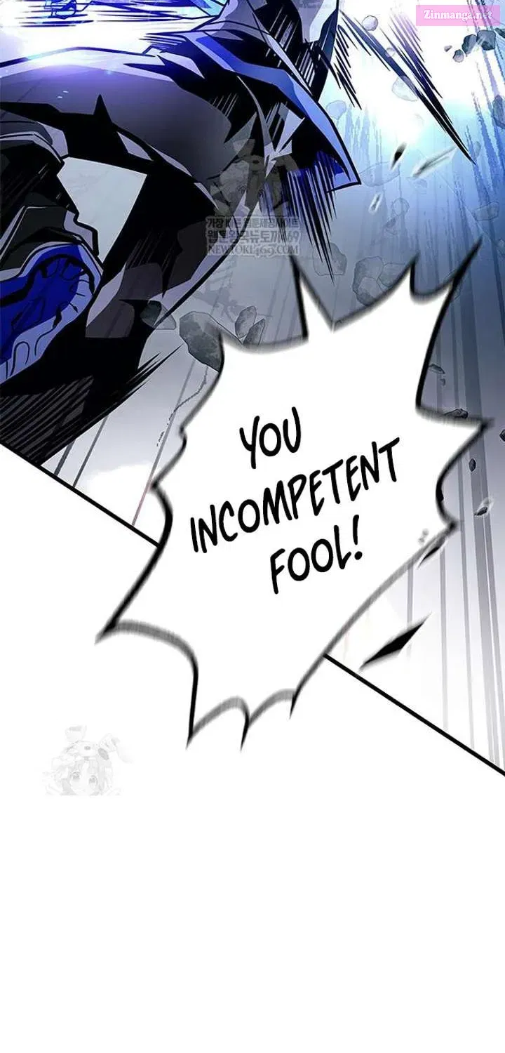 Read Villain to Kill chapter 223.1 image 110 on Lezhin