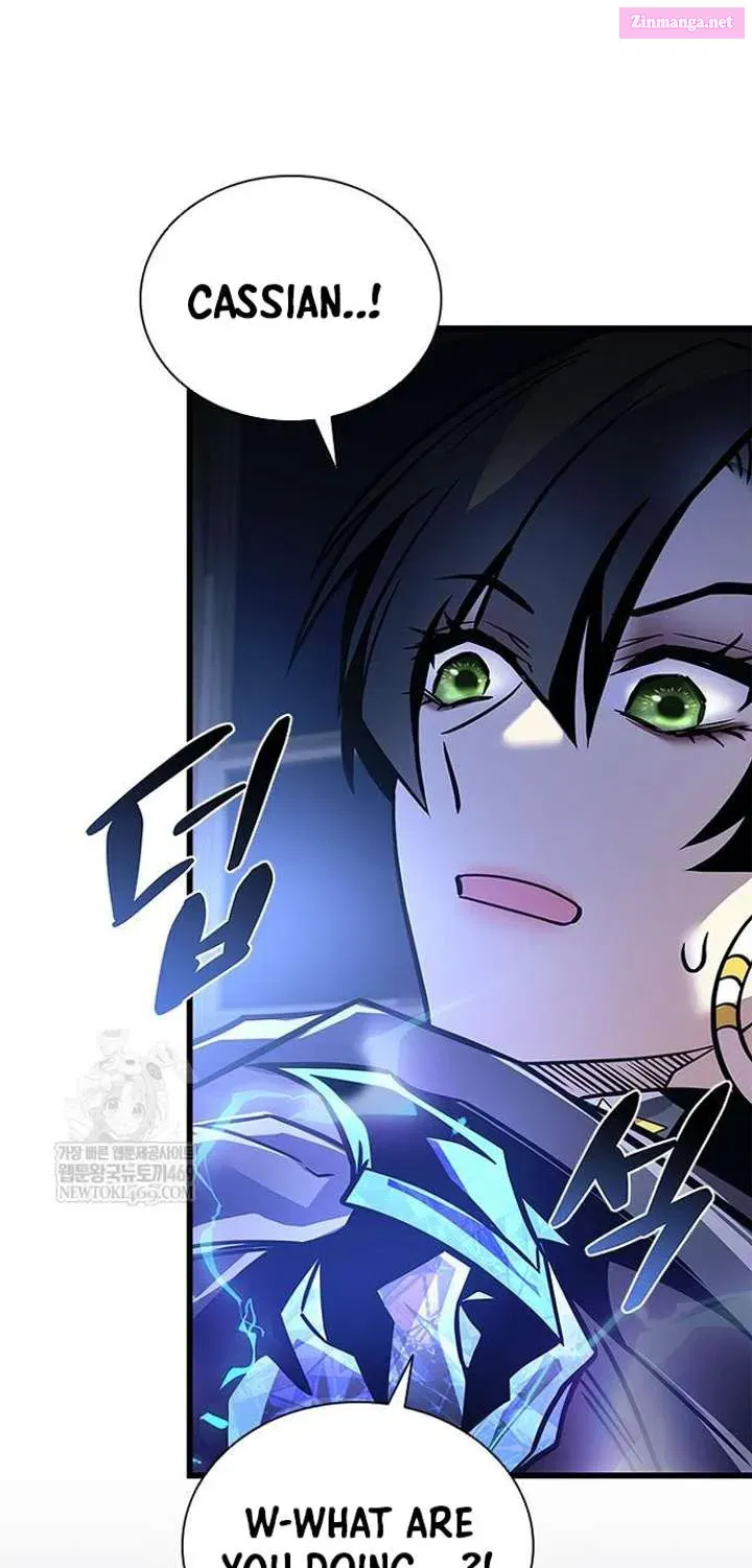 Read Villain to Kill chapter 223.1 image 111 on Lezhin