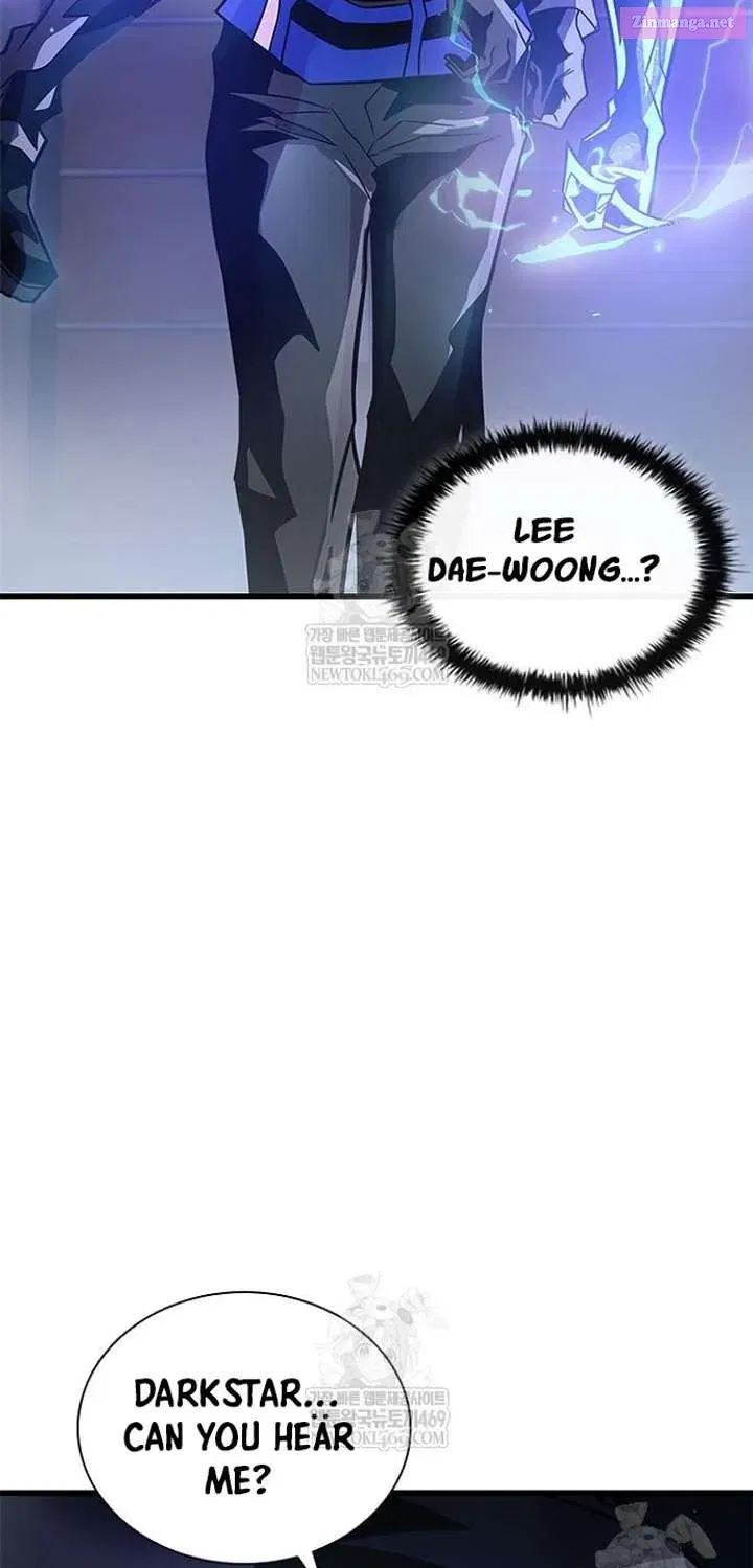 Read Villain to Kill chapter 223.1 image 113 on Lezhin