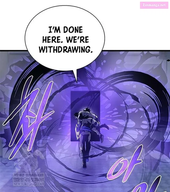 Read Villain to Kill chapter 223.1 image 115 on Lezhin
