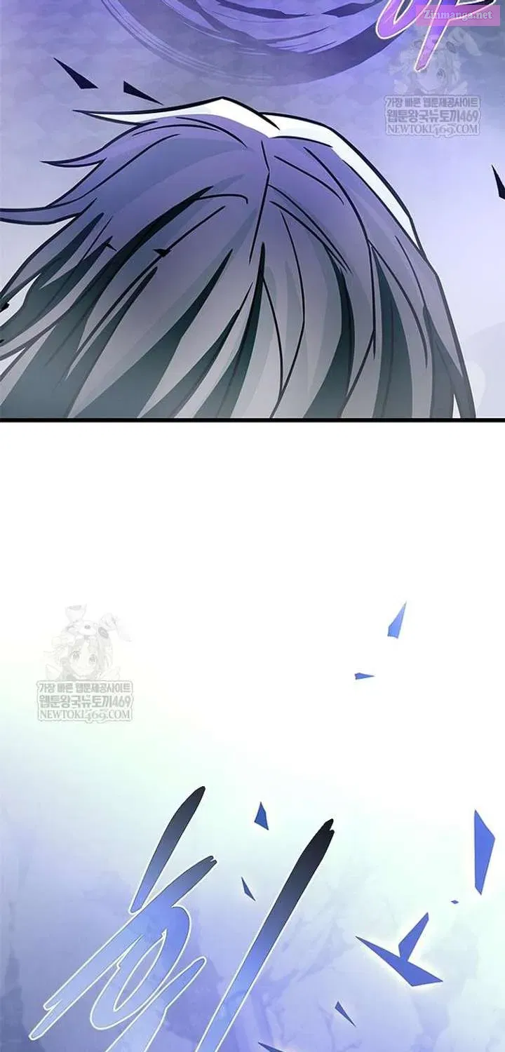 Read Villain to Kill chapter 223.1 image 116 on Lezhin