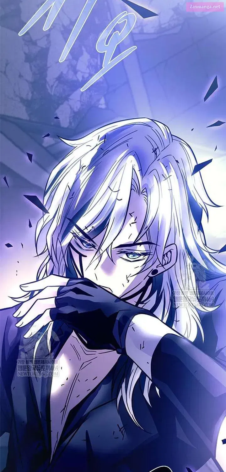 Read Villain to Kill chapter 223.1 image 117 on Lezhin