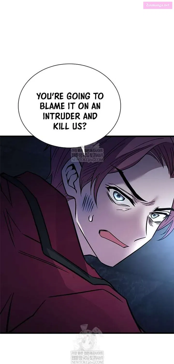 Read Villain to Kill chapter 223.1 image 12 on Lezhin