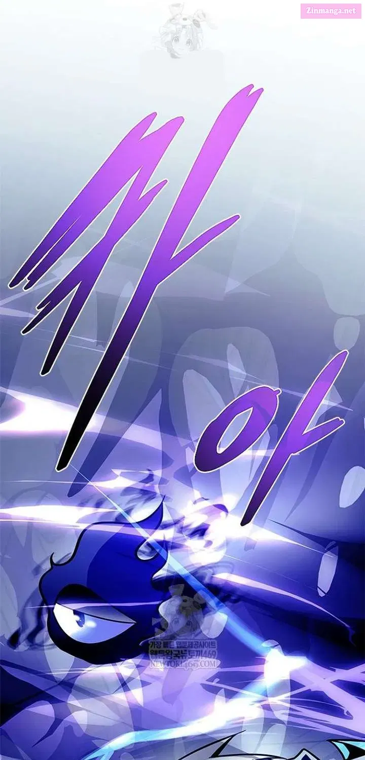 Read Villain to Kill chapter 223.1 image 21 on Lezhin