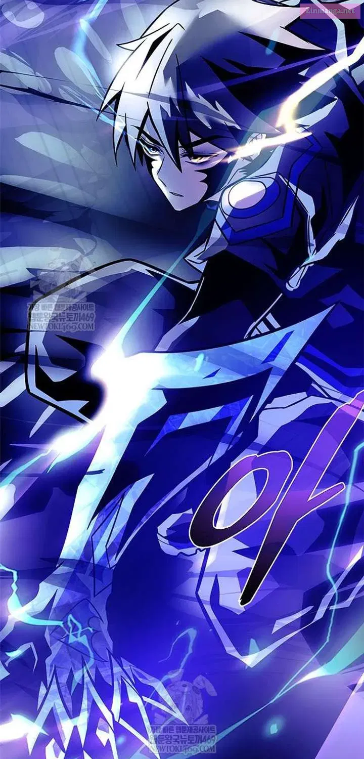 Read Villain to Kill chapter 223.1 image 22 on Lezhin