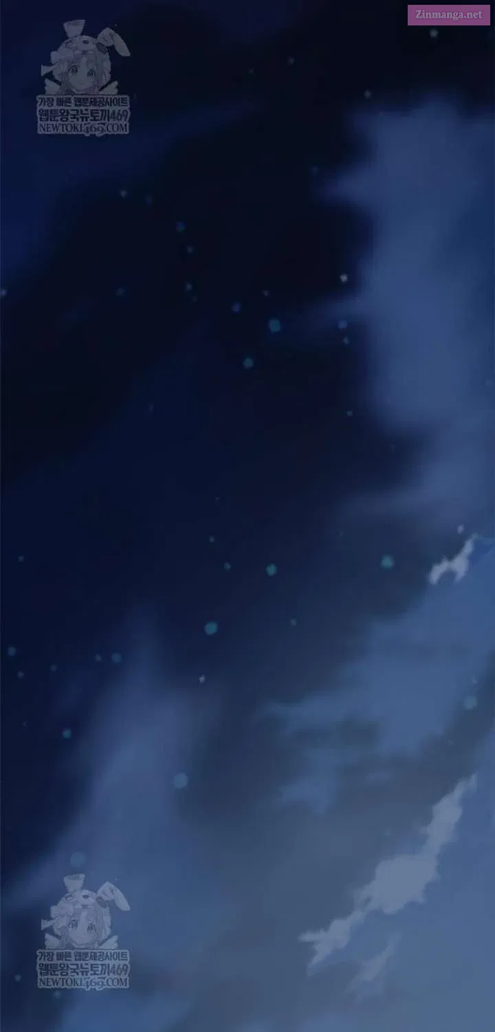 Read Villain to Kill chapter 223.1 image 25 on Lezhin