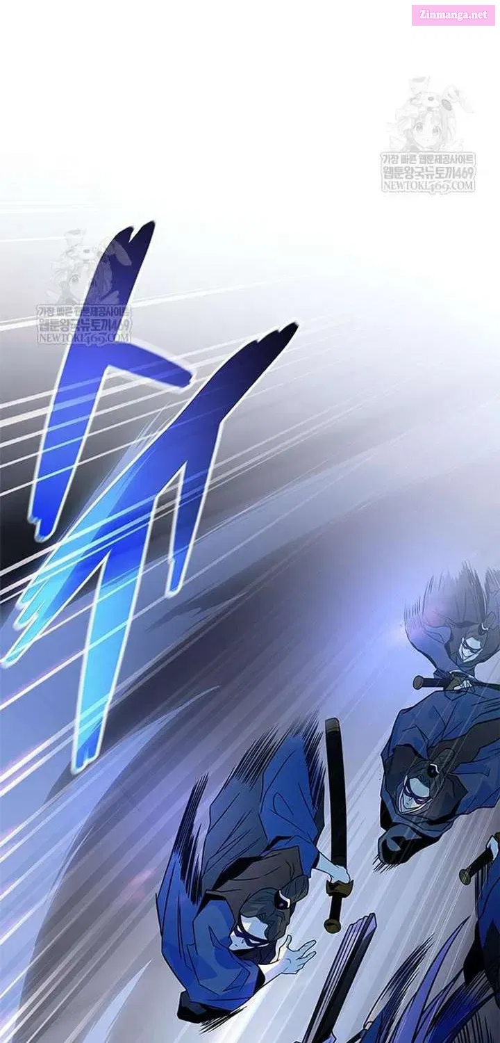 Read Villain to Kill chapter 223.1 image 28 on Lezhin