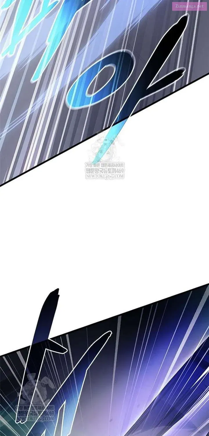 Read Villain to Kill chapter 223.1 image 30 on Lezhin