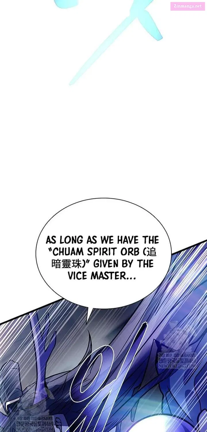 Read Villain to Kill chapter 223.1 image 36 on Lezhin