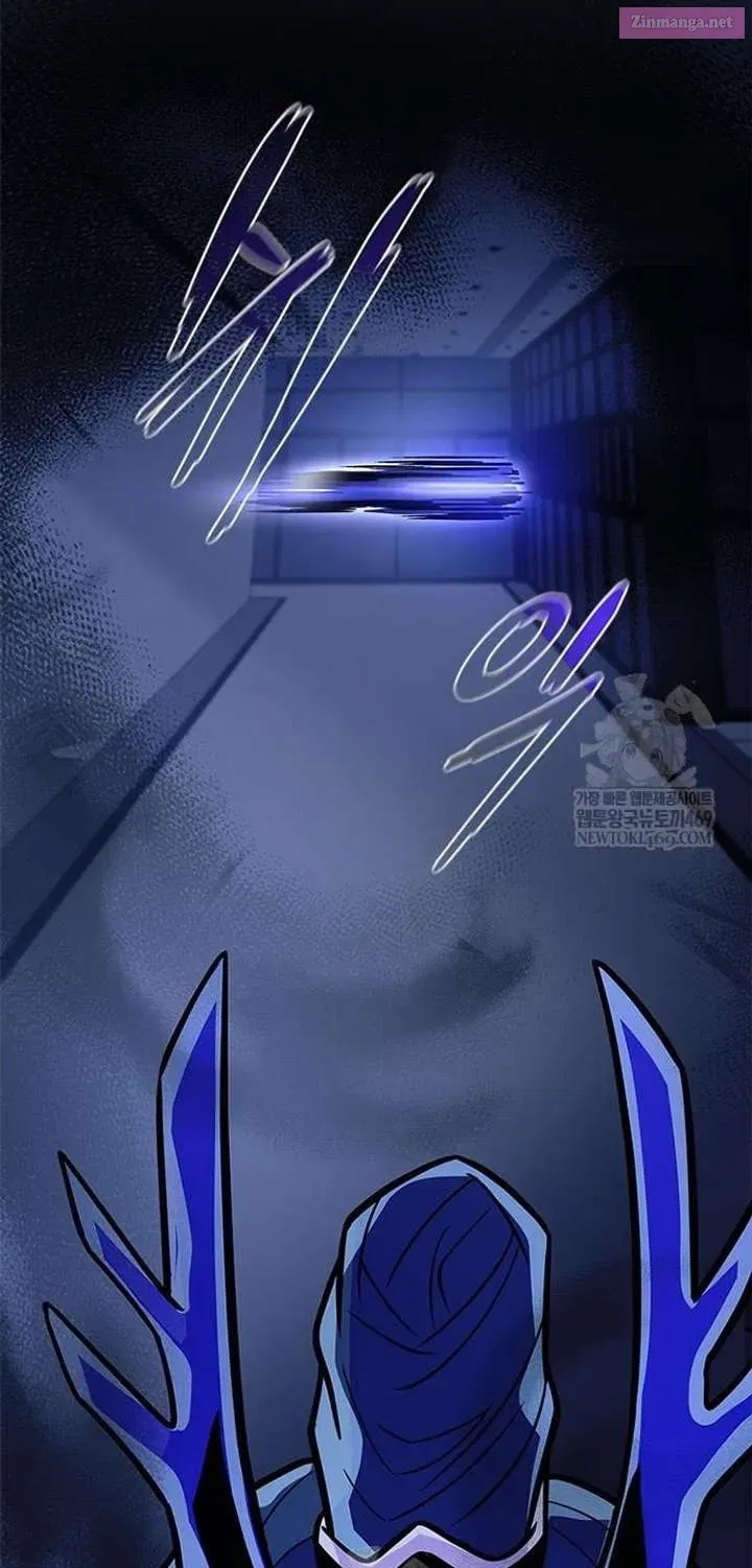 Read Villain to Kill chapter 223.1 image 46 on Lezhin