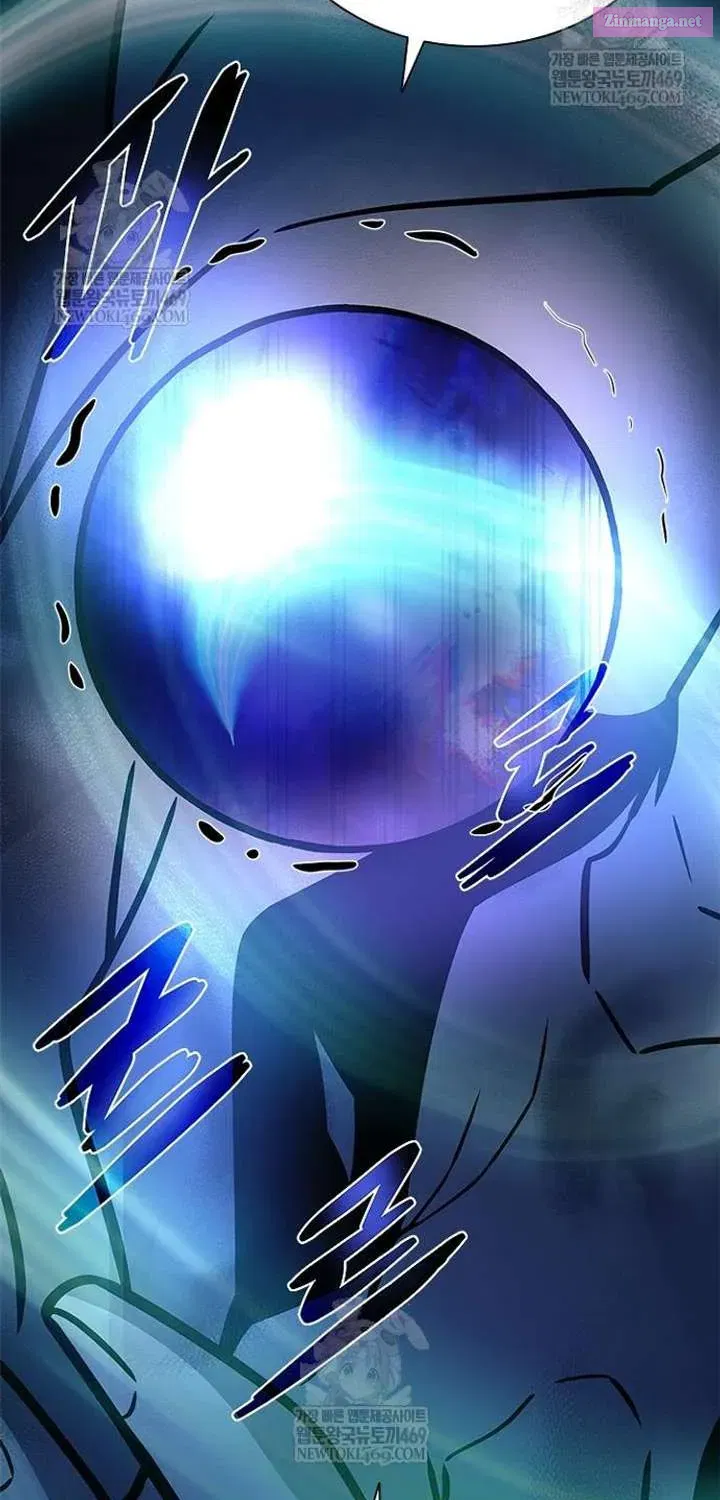 Read Villain to Kill chapter 223.1 image 48 on Lezhin