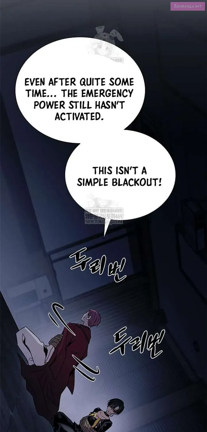 Read Villain to Kill chapter 223.1 image 5 on Lezhin