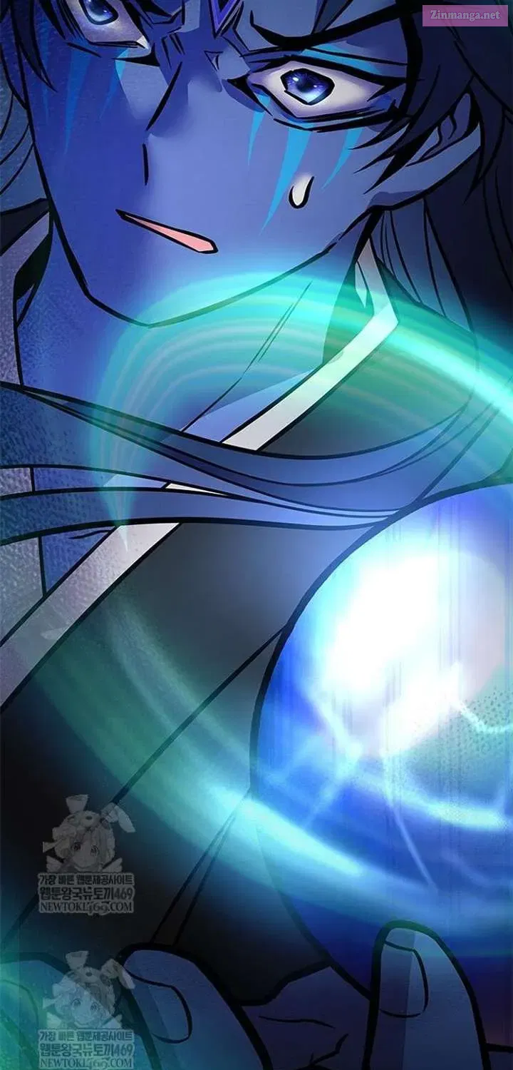 Read Villain to Kill chapter 223.1 image 50 on Lezhin