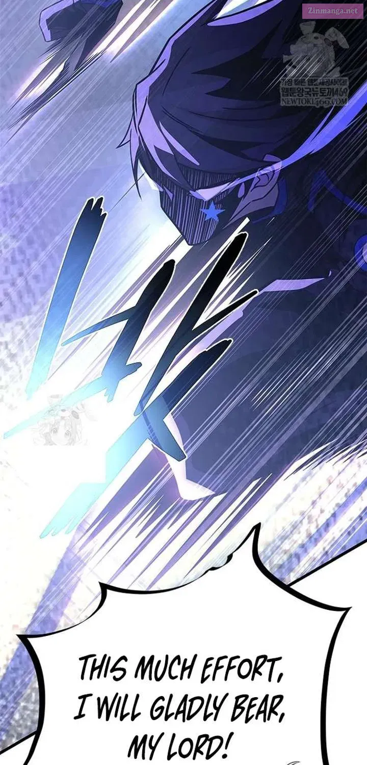 Read Villain to Kill chapter 223.1 image 58 on Lezhin