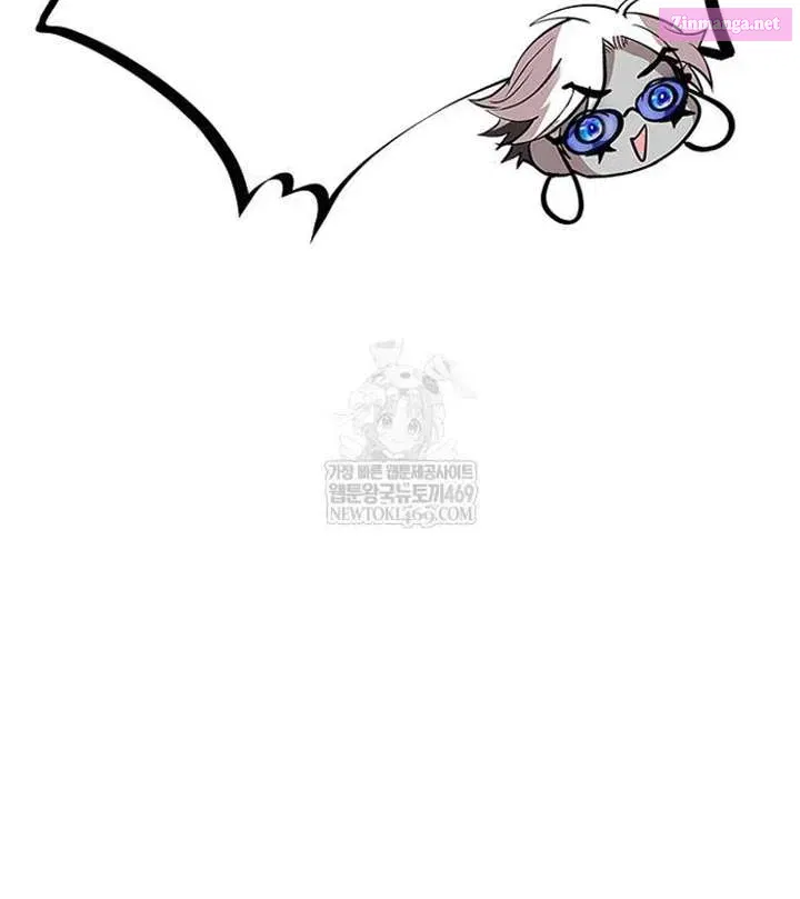 Read Villain to Kill chapter 223.1 image 59 on Lezhin