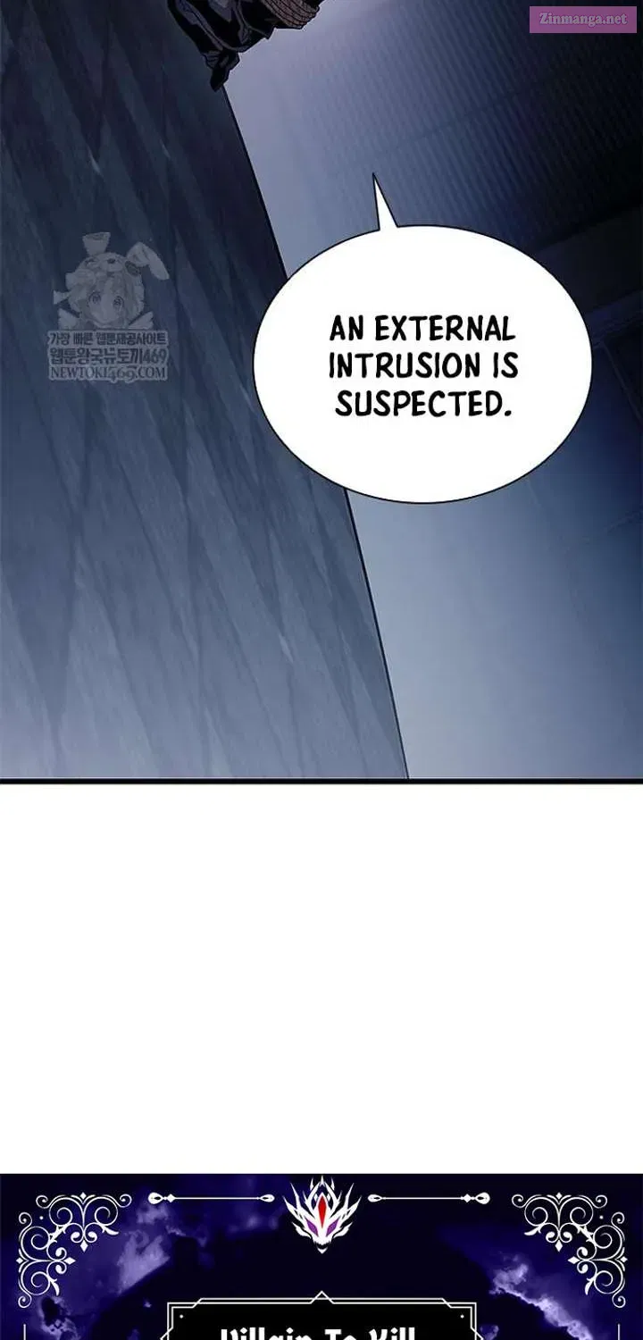 Read Villain to Kill chapter 223.1 image 6 on Lezhin