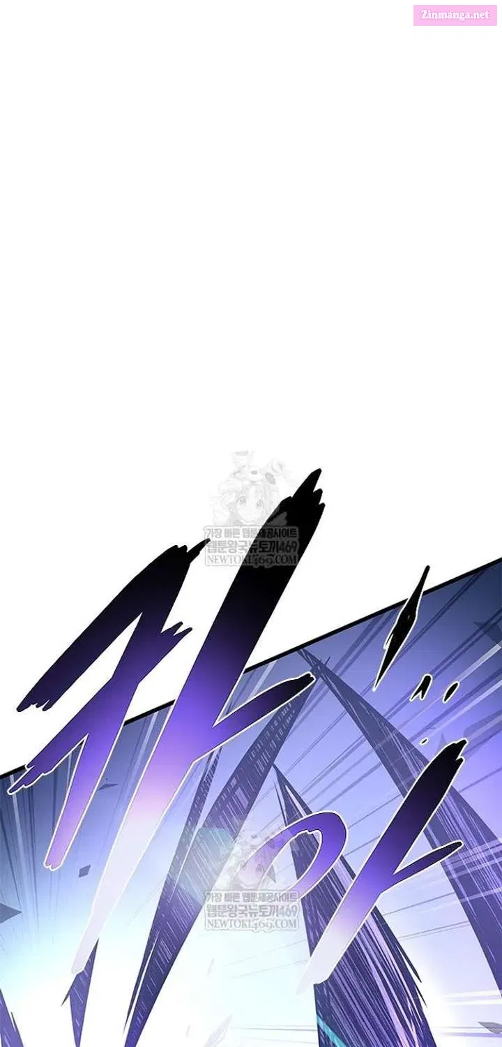 Read Villain to Kill chapter 223.1 image 60 on Lezhin