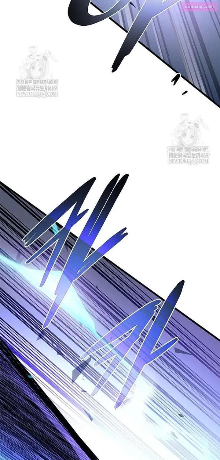 Read Villain to Kill chapter 223.1 image 62 on Lezhin