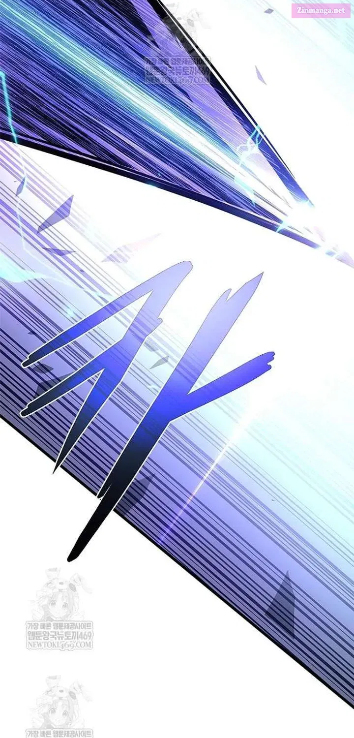 Read Villain to Kill chapter 223.1 image 63 on Lezhin