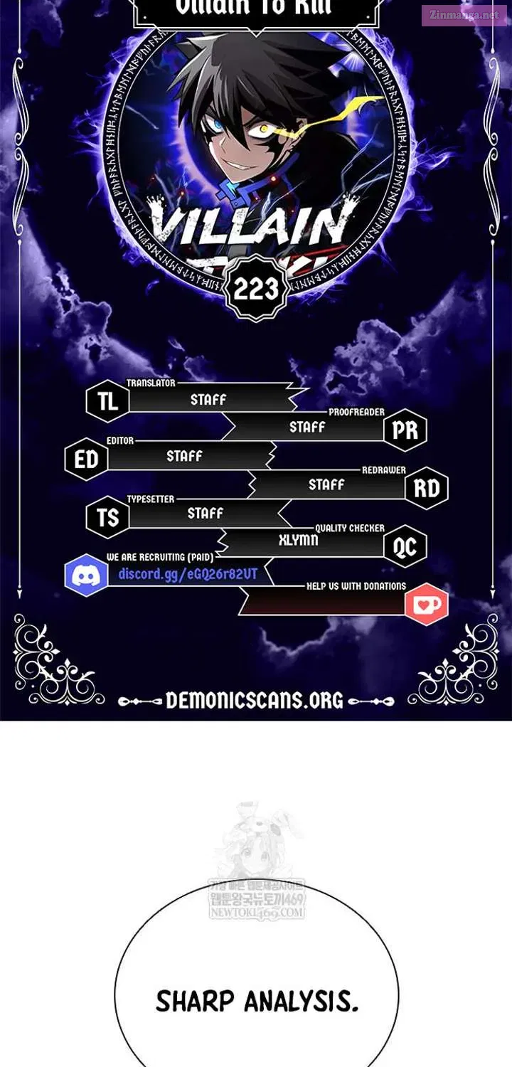 Read Villain to Kill chapter 223.1 image 7 on Lezhin