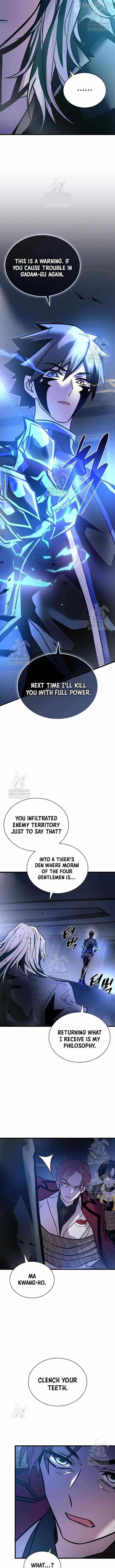 Read Villain to Kill chapter 223 image 15 on Lezhin