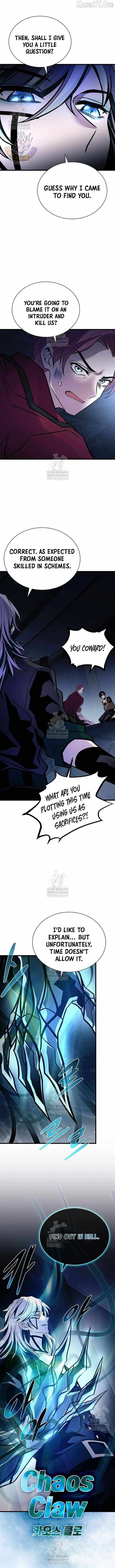 Read Villain to Kill chapter 223 image 2 on Lezhin