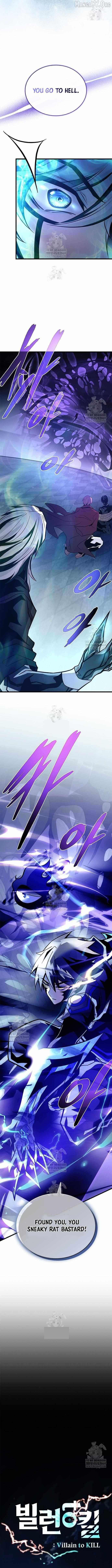 Read Villain to Kill chapter 223 image 3 on Lezhin